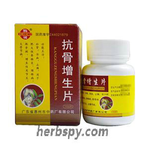 Kang Gu Zeng Sheng Tablet for hypertrophic spondylitis